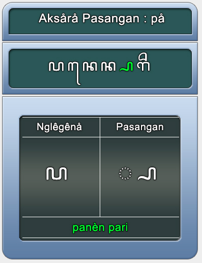 11-pasangan-pa 11-pasangan-pa